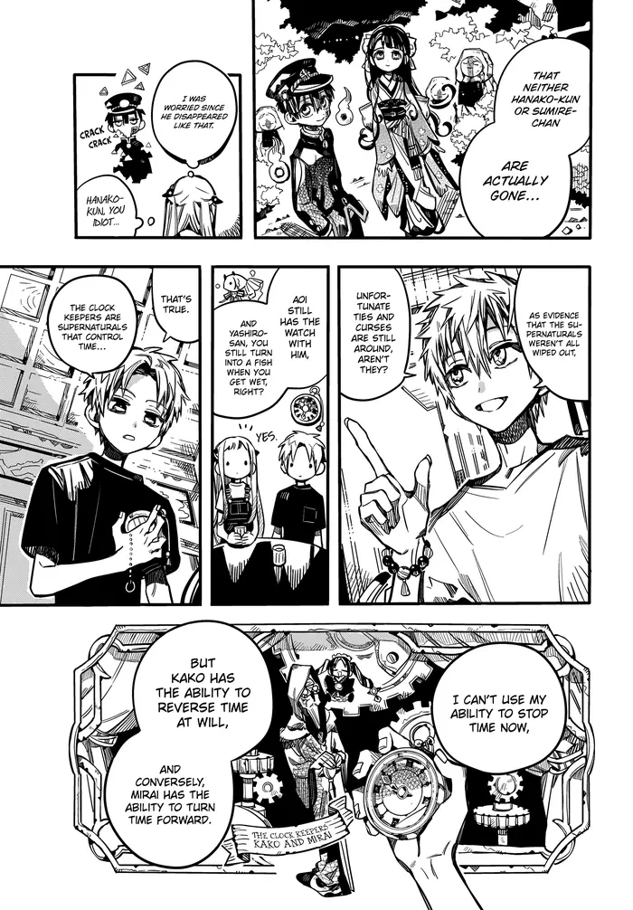 Toilet-Bound Hanako-kun Chapter 73 image 12_optimized